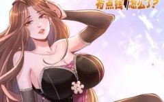 Baca Manhua Legendary Car-Hailing System