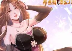 Baca Manhua Legendary Car-Hailing System