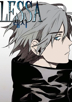 LESSA – Servant of Cosmos