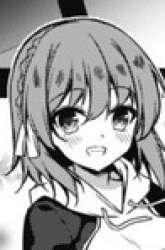 Manga Level 1 kara Hajimaru Shoukan Musou gambar 4