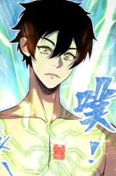 Manhua Leveling Up By Killing Gods gambar 2