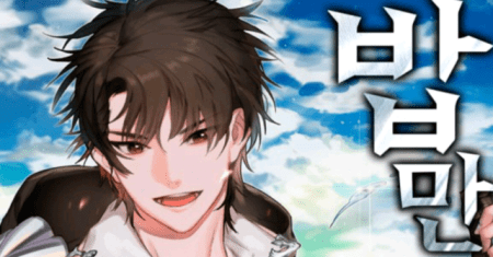 Komik Leveling Up, By Only Eating!