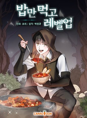 Baca Komik Leveling Up, By Only Eating!