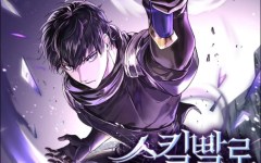 Baca Manhwa Leveling Up with Skills