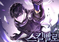 Baca Manhwa Leveling Up with Skills