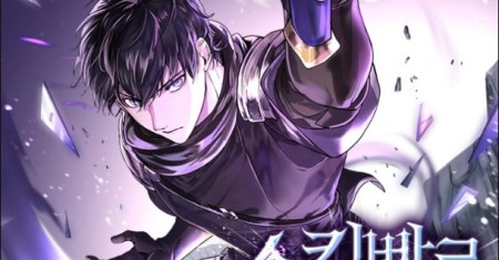 Komik Leveling Up with Skills