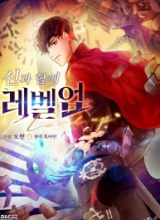 Leveling With the Gods