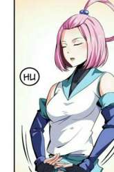 Manhua Library Tiandao gambar 4