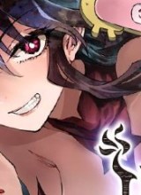 Lilia’s Pregnancy Spells the World’s End