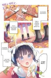 Komik Lily Lily La La Land Preview Gambar 1