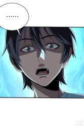 Manhua Limin Diguo gambar 4