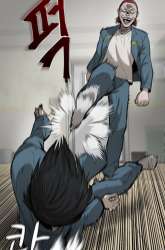Manhwa Limitless gambar 1
