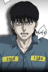 Manhwa Limitless gambar 4