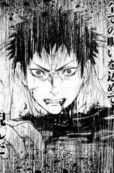 Manga Little Girl x Scoop x Evil Eye gambar 1