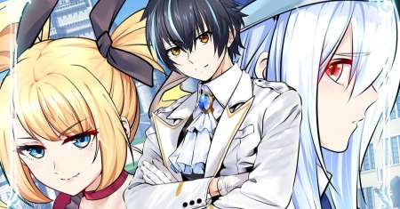 Little Tyrant Doesn’t Want to Meet with a Bad End