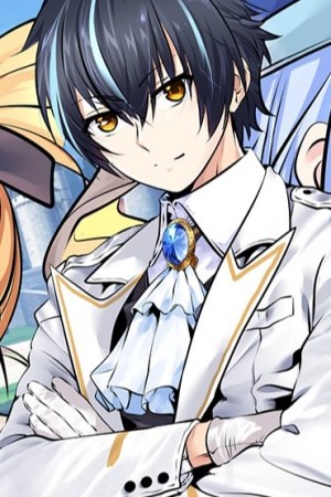 Sampul Little Tyrant Doesn’t Want to Meet with a Bad End
