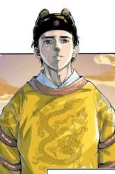 Manhua Liu Jia Book of Heaven gambar 2