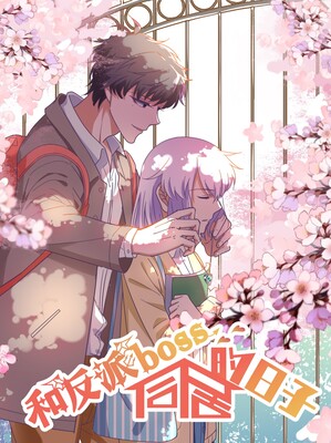 Living With a Villainous Boss