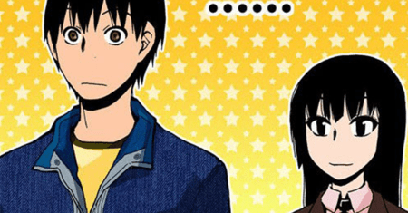 Looking for a Father