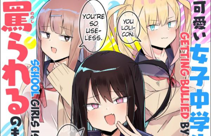 Loooser Loser Loser Loser Sensei