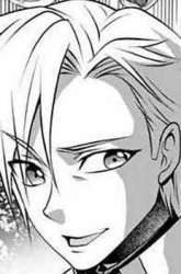 Komik Loop 8 Shu Me Ha Shiawasena Jinsei Wo 7 Shu Bun No Keiken Chi to Daisan Ojo No “Kantei” De Kakusei Shita Ore Ha, Aibo No Behemoth Totomoni Muso Preview Gambar 1