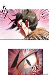 Manhua Lord Futian gambar 2