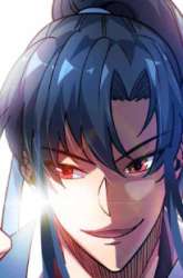 Manhua Lord of Nine Arts gambar 1