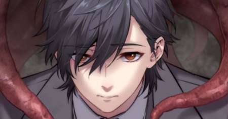 Lord of the Mysteries