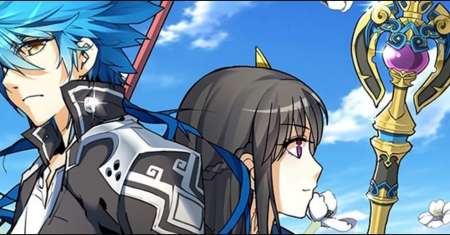 Lord Xue Ying