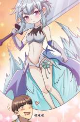 Manhua Losing Money to Be a Tycoon gambar 1