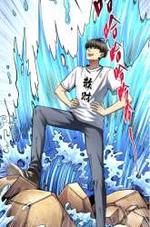 Manhua Losing Money to Be a Tycoon gambar 4