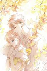 Manhua Love is a Cherry Color gambar 1