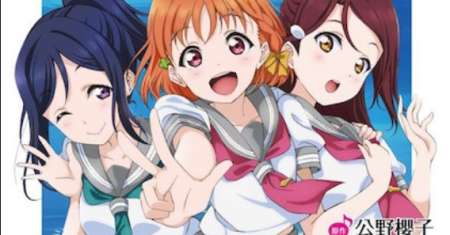 Love Live! Sunshine!!
