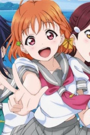 Sampul Love Live! Sunshine!!