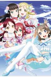 Manga Love Live! Sunshine!! gambar 1