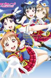 Manga Love Live! Sunshine!! gambar 2