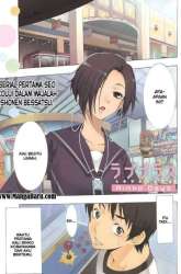 Manga Love Plus: Rinko Days gambar 1