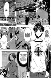 Manga Love Plus: Rinko Days gambar 2