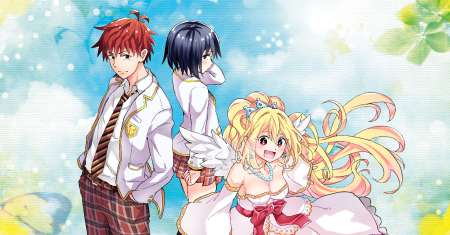 Love Rush!