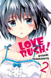 Manga Love Rush! gambar 1