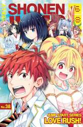 Manga Love Rush! gambar 3