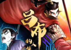 Baca Manhwa Lu Bu’s Life Simulator