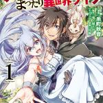 Komik Lv2 kara Cheat datta Moto Yuusha Kouho no Mattari Isekai Life
