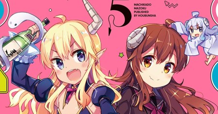 Machikado Mazoku