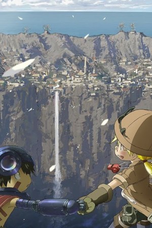 Sampul Made in Abyss