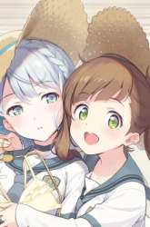 Manga Magia Record Comic Anthology gambar 2