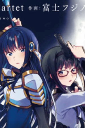 Sampul Magia Record: Mahou Shoujo Madoka Magica Gaiden
