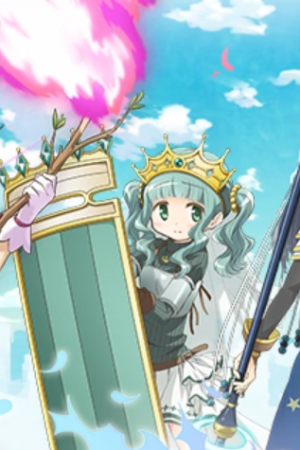 Sampul Magia Record: Mahou Shoujo Madoka Magica Side Story