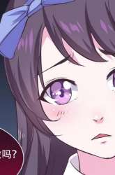 Manhua Magic Fairy gambar 4