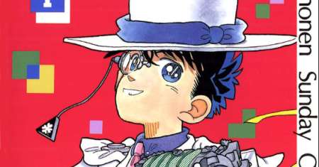 Magic Kaito